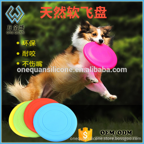 customized 9" round plastic frisbee for promotion gift